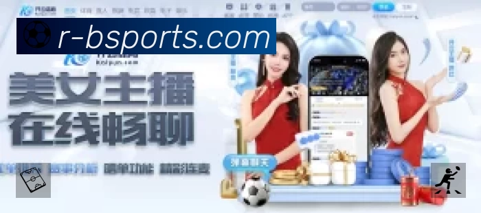 实时监控数据概览